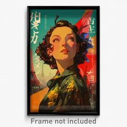 French Movie Poster - Woman Feeling Weak, Bulky Red Scrunchie (France Art Print)