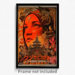 Indonesian Movie Poster - Grandiose Way (Indonesia Retro Film Art Print)