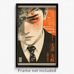 Chinese Movie Poster - Man Feeling Self Compassionate, Flippant Lace (Art Print)