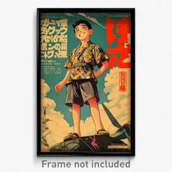 Mexican Movie Poster - Boy Feeling Humility, Unique Short Kimono (Art Print)