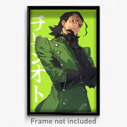 Anime Art Poster - Man Feeling Greed Wearing Rectangular Elbow Gloves (Print)