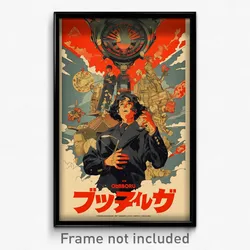 Icelandic Movie Poster - Boy Feeling Disappointment, Oddball Black Legwear