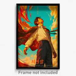 Korean Movie Poster - Boy Feeling Anticipating, Scholarly Brown Cape (Art Print)