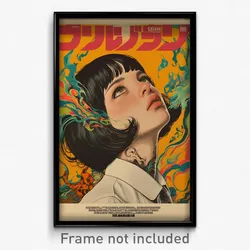 Hebrew Movie Poster - Girl Feeling Strong, Acrobatic Grey Neckerchief (Print)