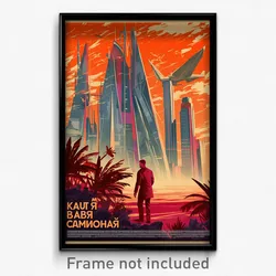 Russian Movie Poster - Big American Architecture (Russia Retro Film Art Print)