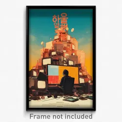 Korean Movie Poster - Barren Barcelona (Korea Psychedelic Art Retro Film Print)
