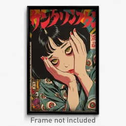 Japanese Movie Poster - Girl Feeling Agitation, Novel Pajamas (Japan Art Print)