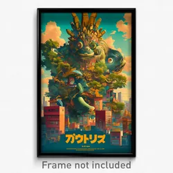 Brazilian Movie Poster - Neglected Mexico City (Brazil Retro Film Art Print)