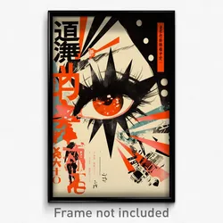 Chinese Movie Poster - Zigzag Crown (China Psychedelic Art Retro Film Print)