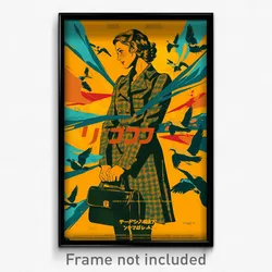 German Movie Poster - Girl Feeling Impatient, Mysterious Shoulder Bag (Print)