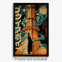 Chinese Movie Poster - Narrow Chantry (China Psychedelic Art Retro Film Print)