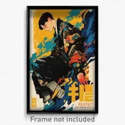 Korean Movie Poster - Boy Feeling Mad, Old Leg Warmers (Korea Film Art Print)