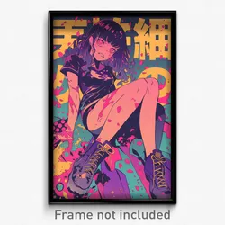 Chinese Movie Poster - Girl Feeling Hatred, Soft Purple Bodysuit (Art Print)