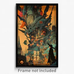 Chinese Movie Poster - Drab Battlefield (China Psychedelic Art Retro Film Print)