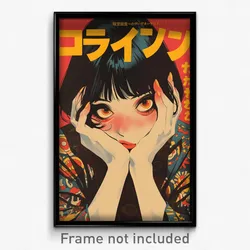 Japanese Movie Poster - Woman Feeling Lazy, Wonderful Cropped Sweater (Print)