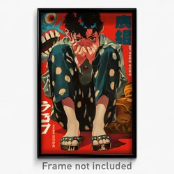 Chinese Movie Poster - Boy Feeling Paranoid, Bumpy Polka Dot Legwear (Art Print)