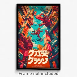 Chinese Movie Poster - Bold Avenue (China Psychedelic Art Retro Film Print)