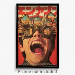 Chinese Movie Poster - Man Feeling Driven, Reflecting Ear Piercing (Art Print)