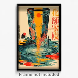 Chinese Movie Poster - Sky Blue Pond (China Psychedelic Art Retro Film Print)