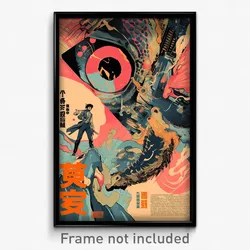 Chinese Movie Poster - Outrageous Dock (China Psychedelic Art Retro Film Print)