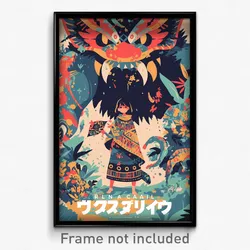 Indonesian Movie Poster - Accomplished Island (Indonesia Retro Film Art Print)