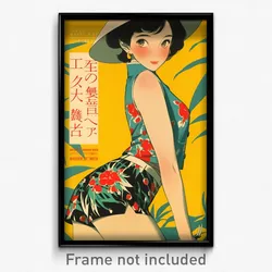Chinese Movie Poster - Woman Feeling Excited, Spherical Print Shorts (Art Print)