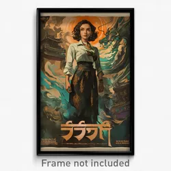Thai Movie Poster - Girl Feeling Courage, Fantastic White Sarong (Art Print)