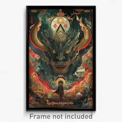 Thai Movie Poster - Musty Ark (Thailand Psychedelic Trippy Art Retro Film Print)