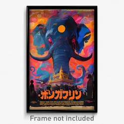 Thai Movie Poster - Quaint Labor Day (Thailand Psychedelic Art Retro Film Print)