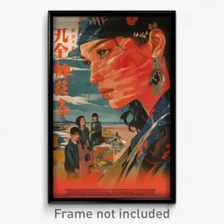 Chinese Movie Poster - Girl Feeling Acceptance, Urban Gold Earrings (Art Print)