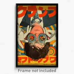 Japanese Movie Poster - Boy Feeling Bored, Silver Blue Tinted Eyewear (Print)