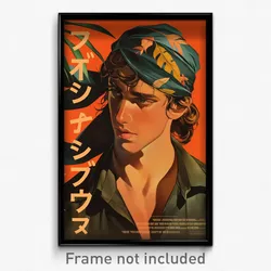 Icelandic Movie Poster - Man Feeling Attentiveness, Attractive Bandana (Print)