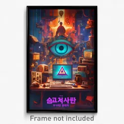 Korean Movie Poster - Bubbly Safehouse (Korea Psychedelic Art Retro Film Print)