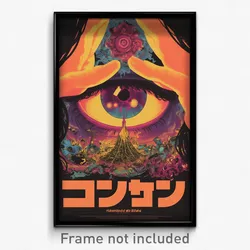 Hebrew Movie Poster - Remarkable Tostada (Israel Retro Film Art Print)