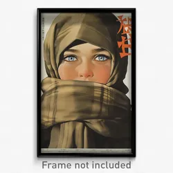 Japanese Movie Poster - Boy Feeling Uneasiness, Radiant Brown Scarf (Art Print)