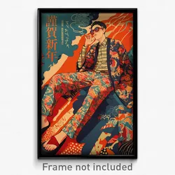 Chinese Movie Poster - Man Feeling Pensiveness, Ambitious Pajamas (Art Print)