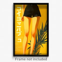 French Movie Poster - Girl Feeling Boredom, Glaring Black Shorts (Art Print)