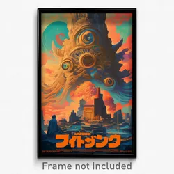 Greek Movie Poster - Vast Trapdoor (Greece Psychedelic Art Retro Film Print)