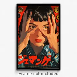 Greek Movie Poster - Girl Feeling Cheeky, Cluttered Buttons (Greece Art Print)