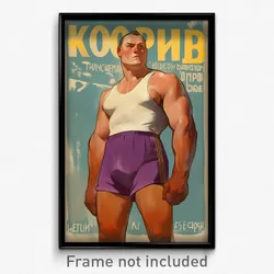 Russian Movie Poster - Man Feeling Unnerved, Perfect Purple Shorts (Art Print)