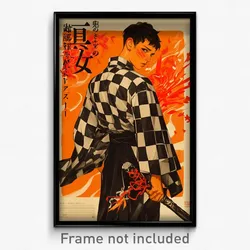 German Movie Poster - Boy Feeling Distracted, Outrageous Checkered Kimono