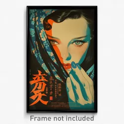 Chinese Movie Poster - Girl Feeling Indignant, Stupendous Brown Cloak (Print)