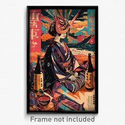 Japanese Movie Poster - Sparkling Dock (Japan Psychedelic Art Retro Film Print)