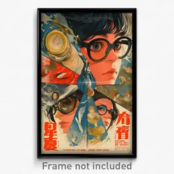 Chinese Movie Poster - Tremendous Face (China Psychedelic Art Retro Film Print)