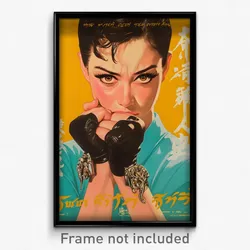 Thai Movie Poster - Woman Feeling Mad, Interesting Gloves (Thailand Art Print)