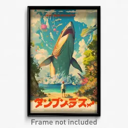 Brazilian Movie Poster - Anime Like Sea (Brazil Retro Film Art Print)