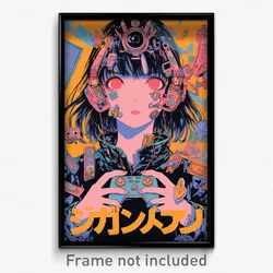 Japanese Movie Poster - Oval Video Game (Japan Psychedelic Art Retro Film Print)