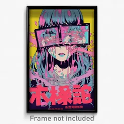Chinese Movie Poster - Original Wall (China Psychedelic Art Retro Film Print)