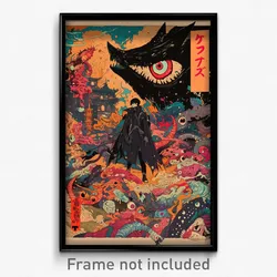 Japanese Movie Poster - Hidden Smithy (Japan Psychedelic Art Retro Film Print)