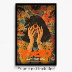Brazilian Movie Poster - Woman Feeling Distracted, Urban Brown Cardigan (Print)